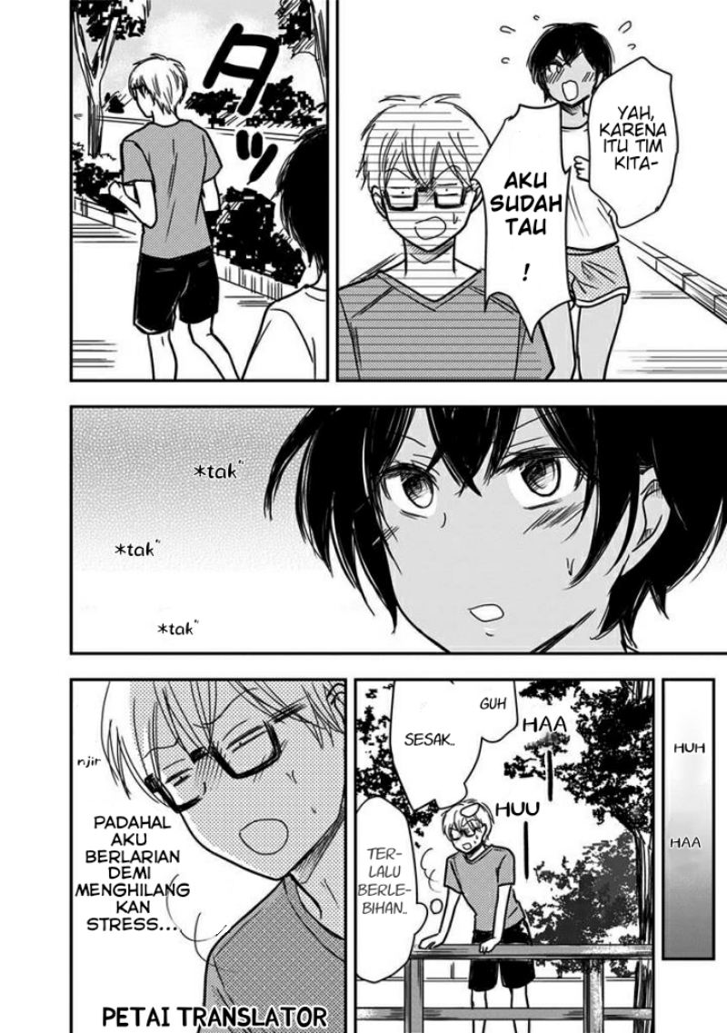 Pawahara Bishoujo Kanpanii Chapter 48 Gambar 7
