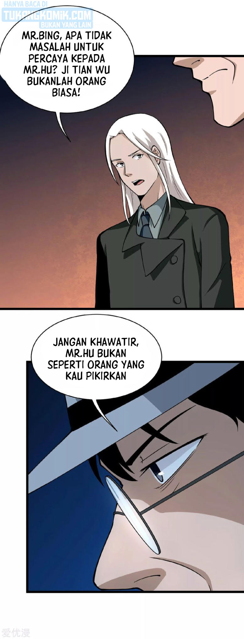 School Flower Master Chapter 131 Gambar 4