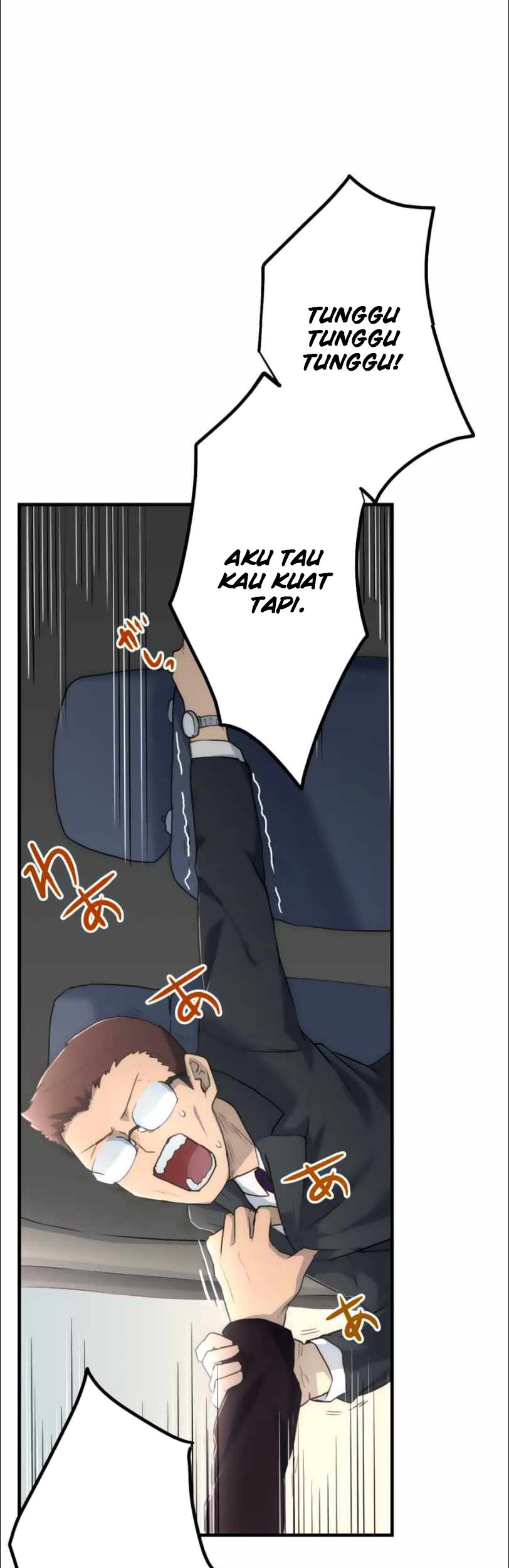 I Became an S-Rank Hunter With the Demon Lord App Chapter 12 Gambar 46