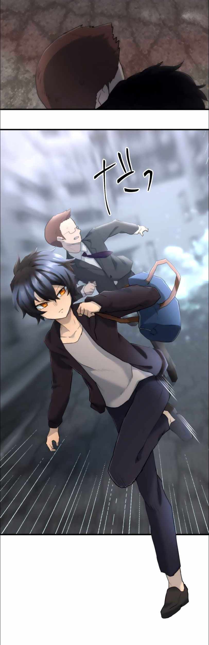 I Became an S-Rank Hunter With the Demon Lord App Chapter 12 Gambar 53