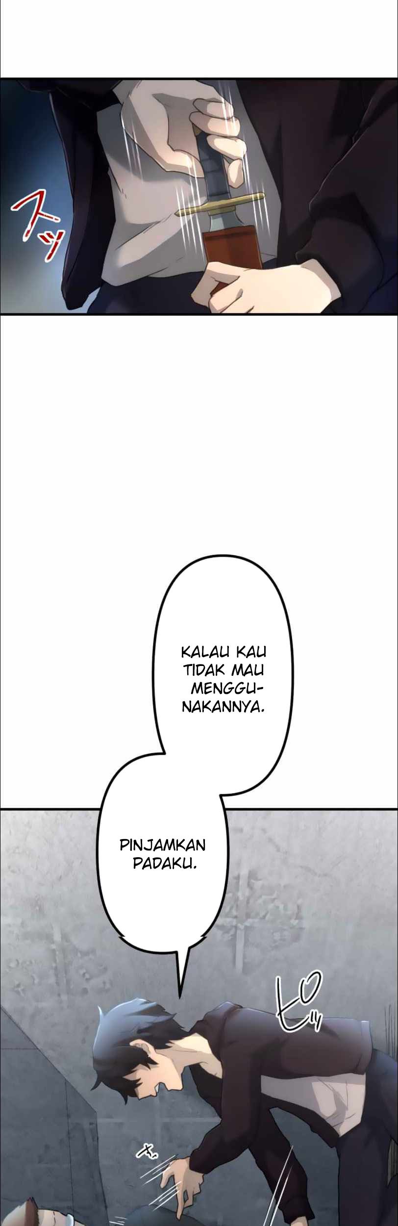 I Became an S-Rank Hunter With the Demon Lord App Chapter 12 Gambar 66