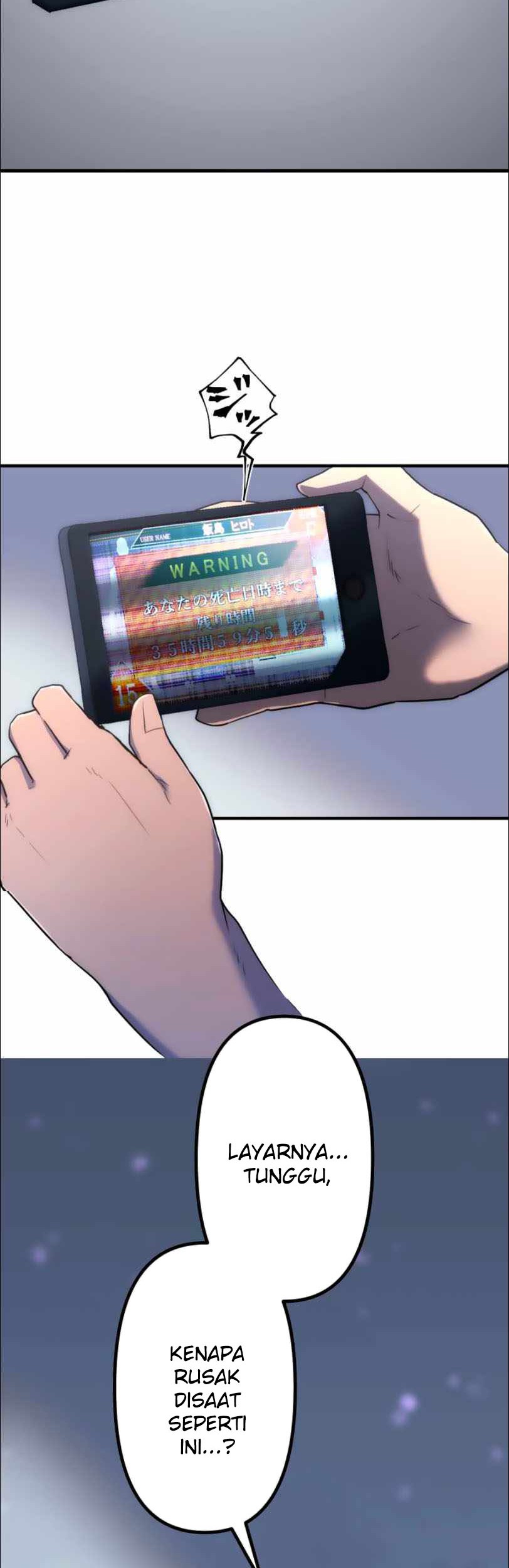 I Became an S-Rank Hunter With the Demon Lord App Chapter 12 Gambar 3