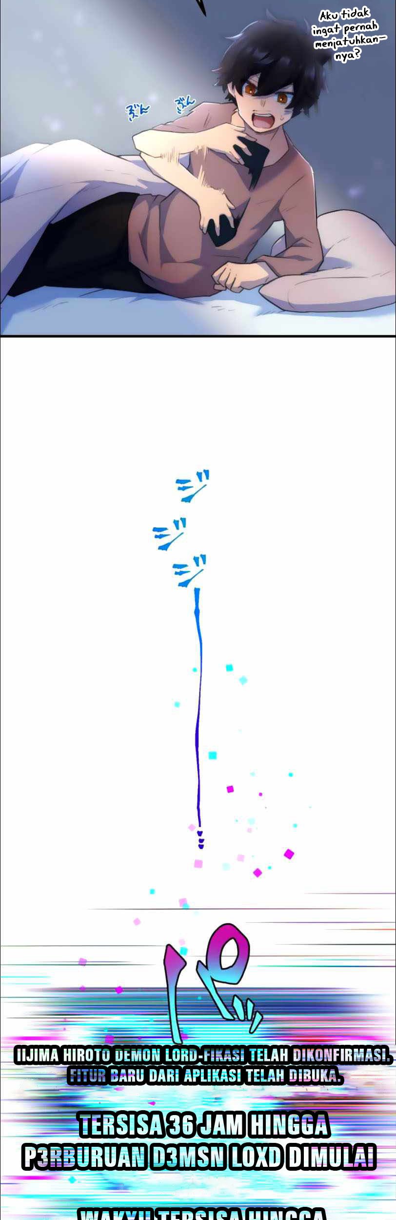 I Became an S-Rank Hunter With the Demon Lord App Chapter 12 Gambar 4