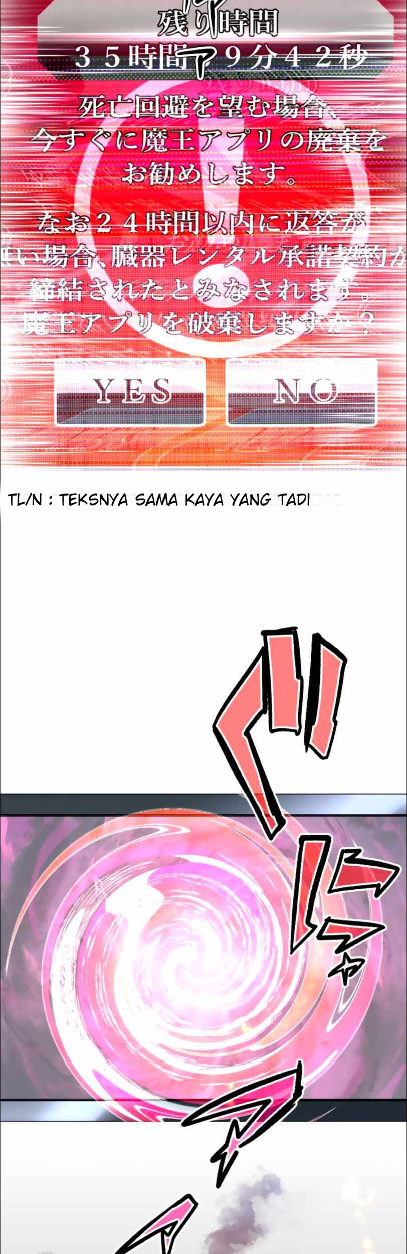 I Became an S-Rank Hunter With the Demon Lord App Chapter 12 Gambar 13