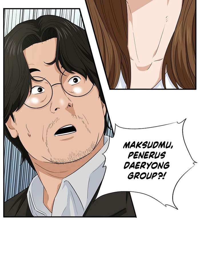 This is the Law Chapter 62 Gambar 41