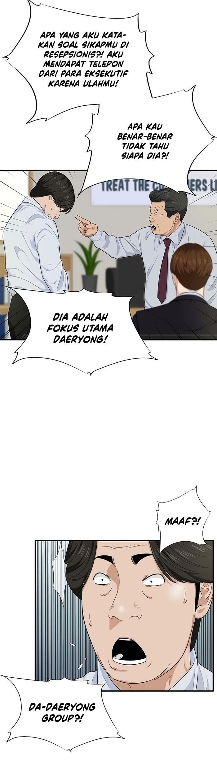 This is the Law Chapter 62 Gambar 6