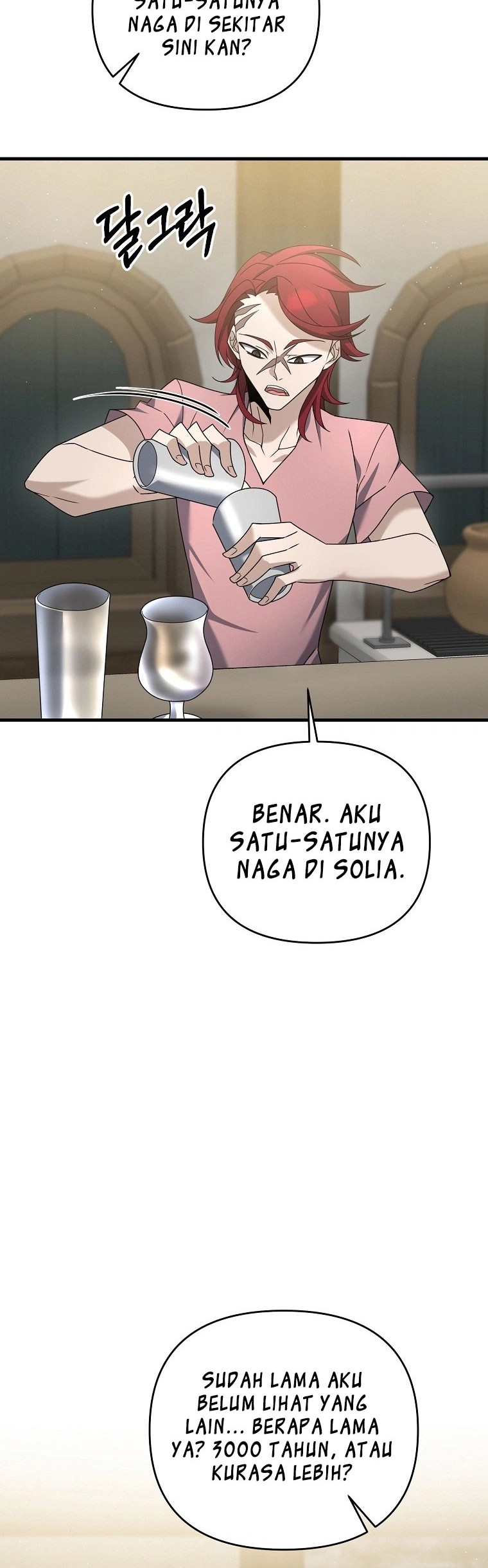 The Lazy Swordmaster Chapter 42 Gambar 13