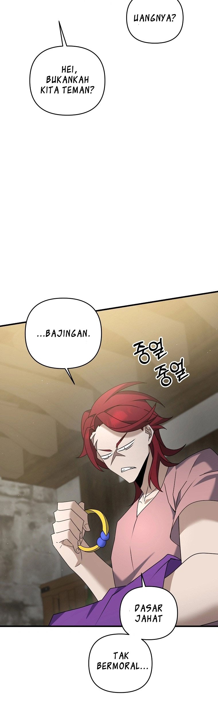 The Lazy Swordmaster Chapter 42 Gambar 22