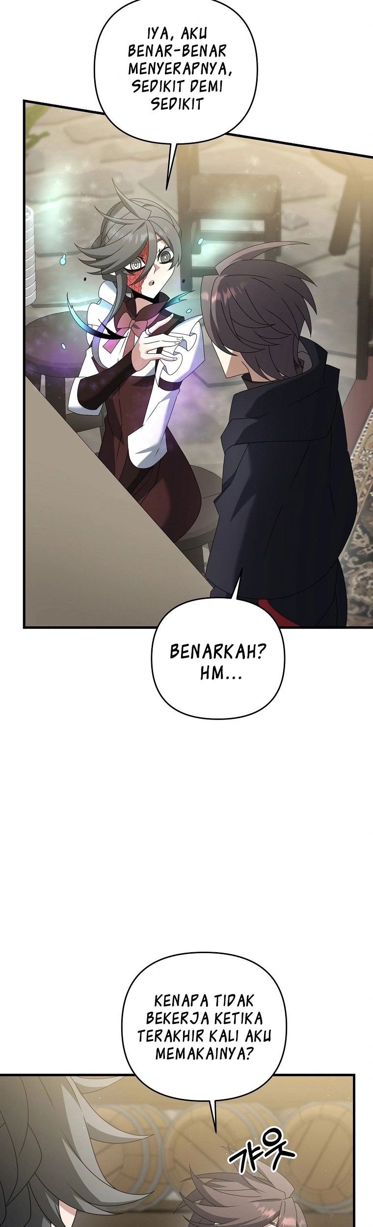 The Lazy Swordmaster Chapter 42 Gambar 34
