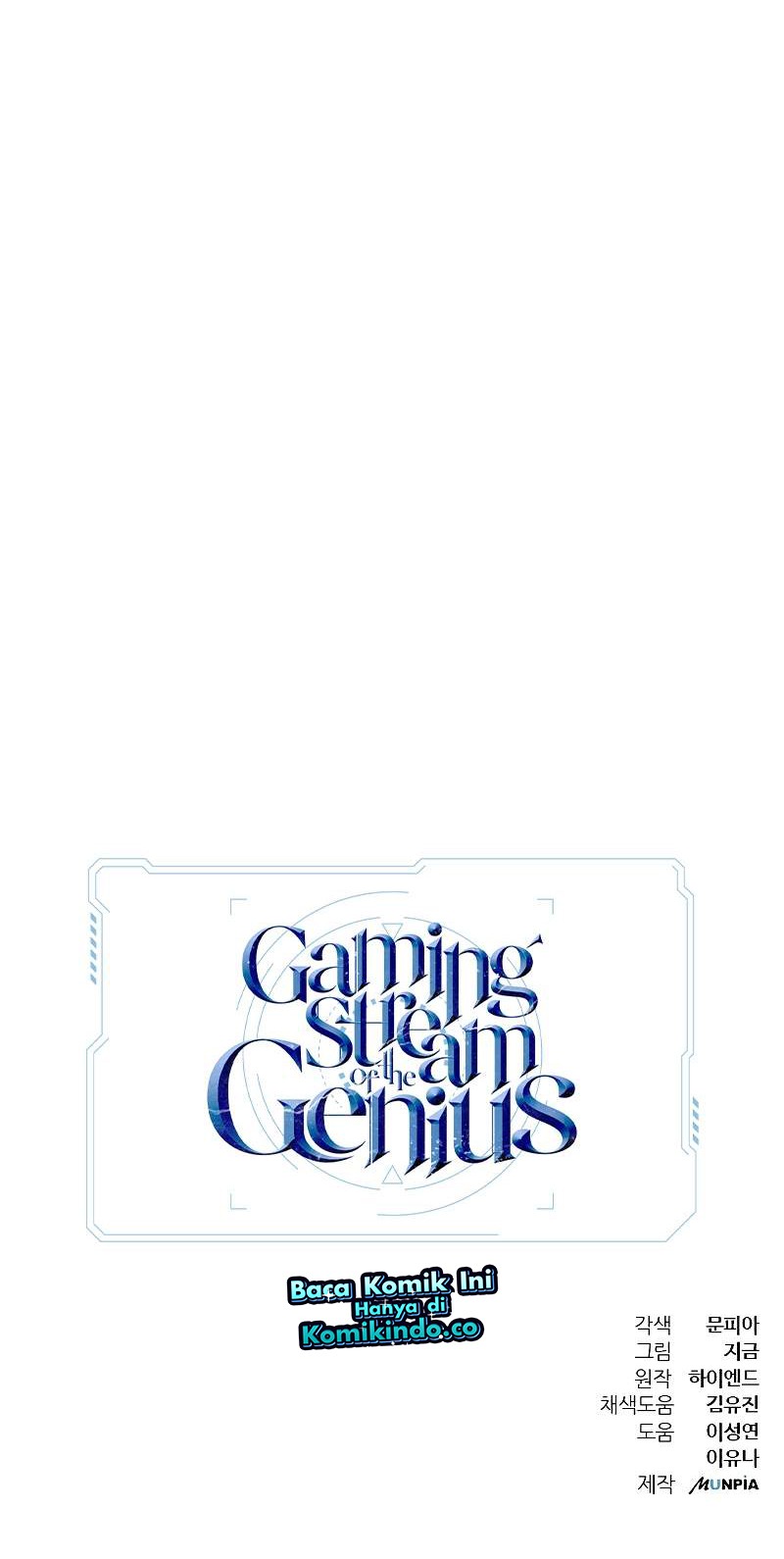 Gaming Stream of the Genius Chapter 13 Gambar 55