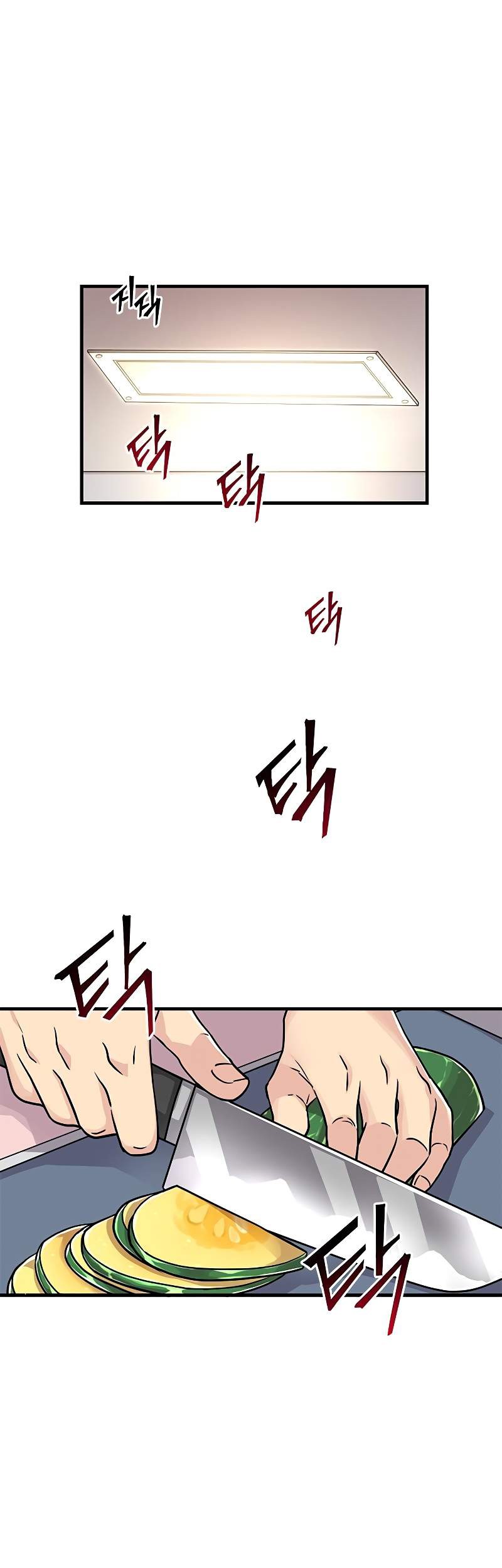 Baca  Gaming Stream of the Genius Chapter 13 Gambar 2
