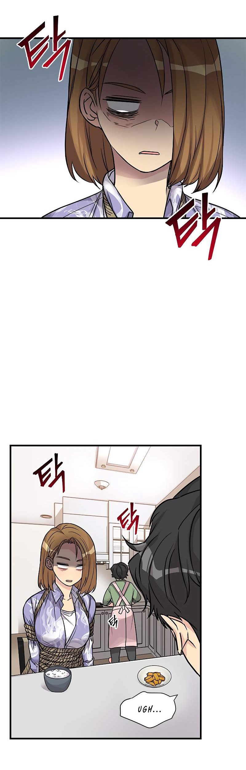 Gaming Stream of the Genius Chapter 13 Gambar 3