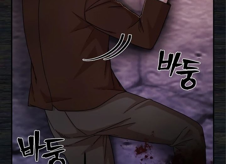 Hero Has Returned Chapter 72 Gambar 87