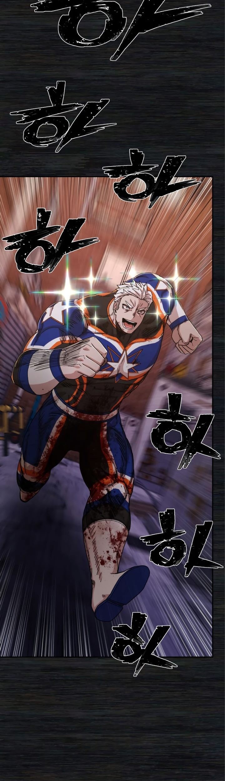 Hero Has Returned Chapter 72 Gambar 96