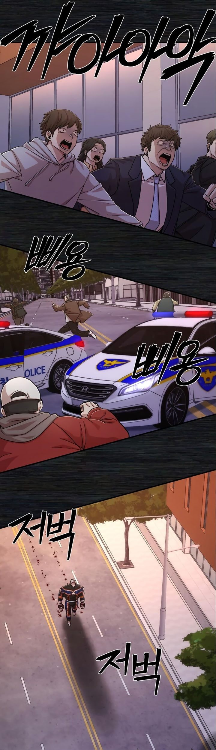 Hero Has Returned Chapter 72 Gambar 102