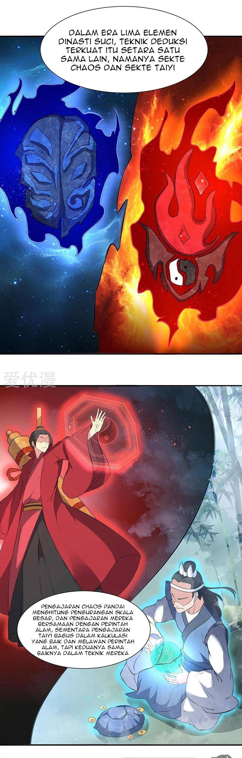 Baca Martial Arts Reigns Chapter 164 Gambar 2