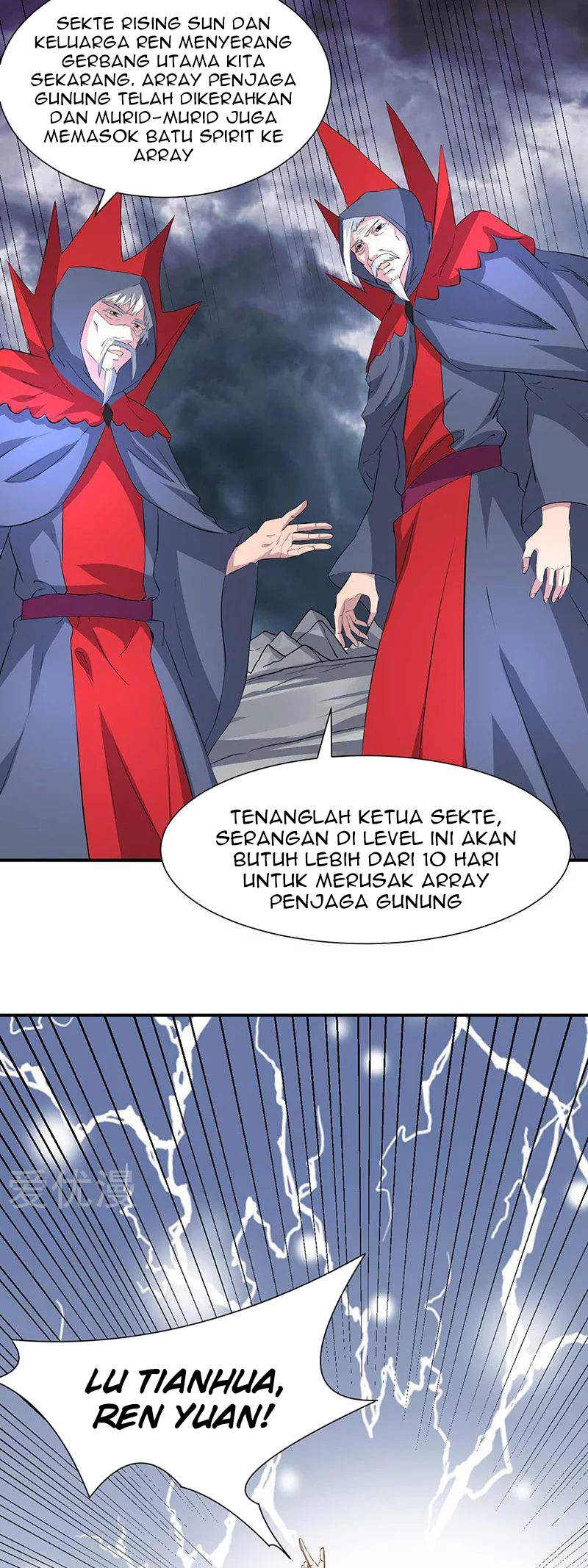 Martial Arts Reigns Chapter 164 Gambar 16