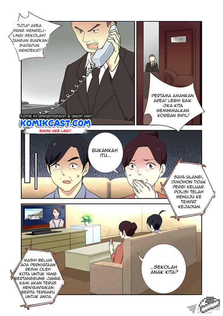 Baca Yaoguai Mingdan Chapter 249 Gambar 2