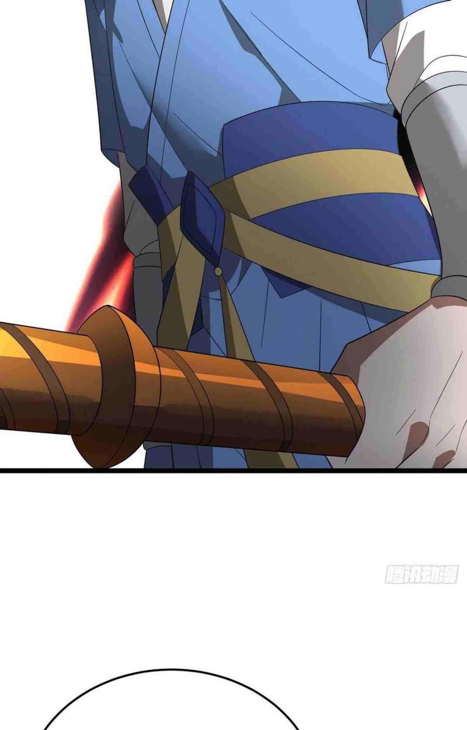 Dominate the Three Realms Chapter 198 Gambar 14