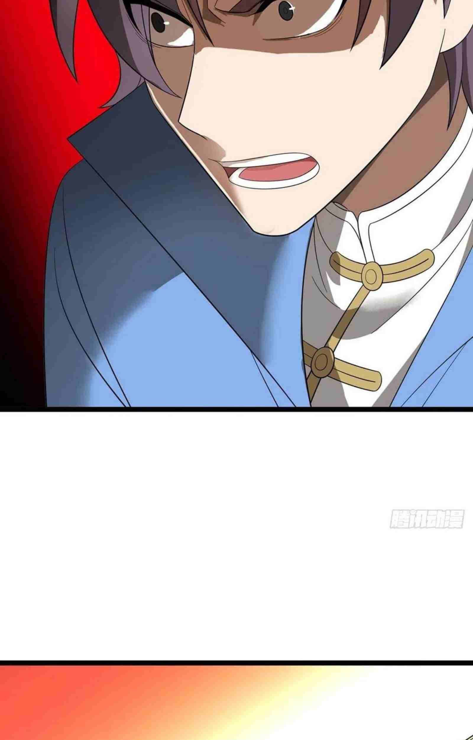 Dominate the Three Realms Chapter 198 Gambar 17