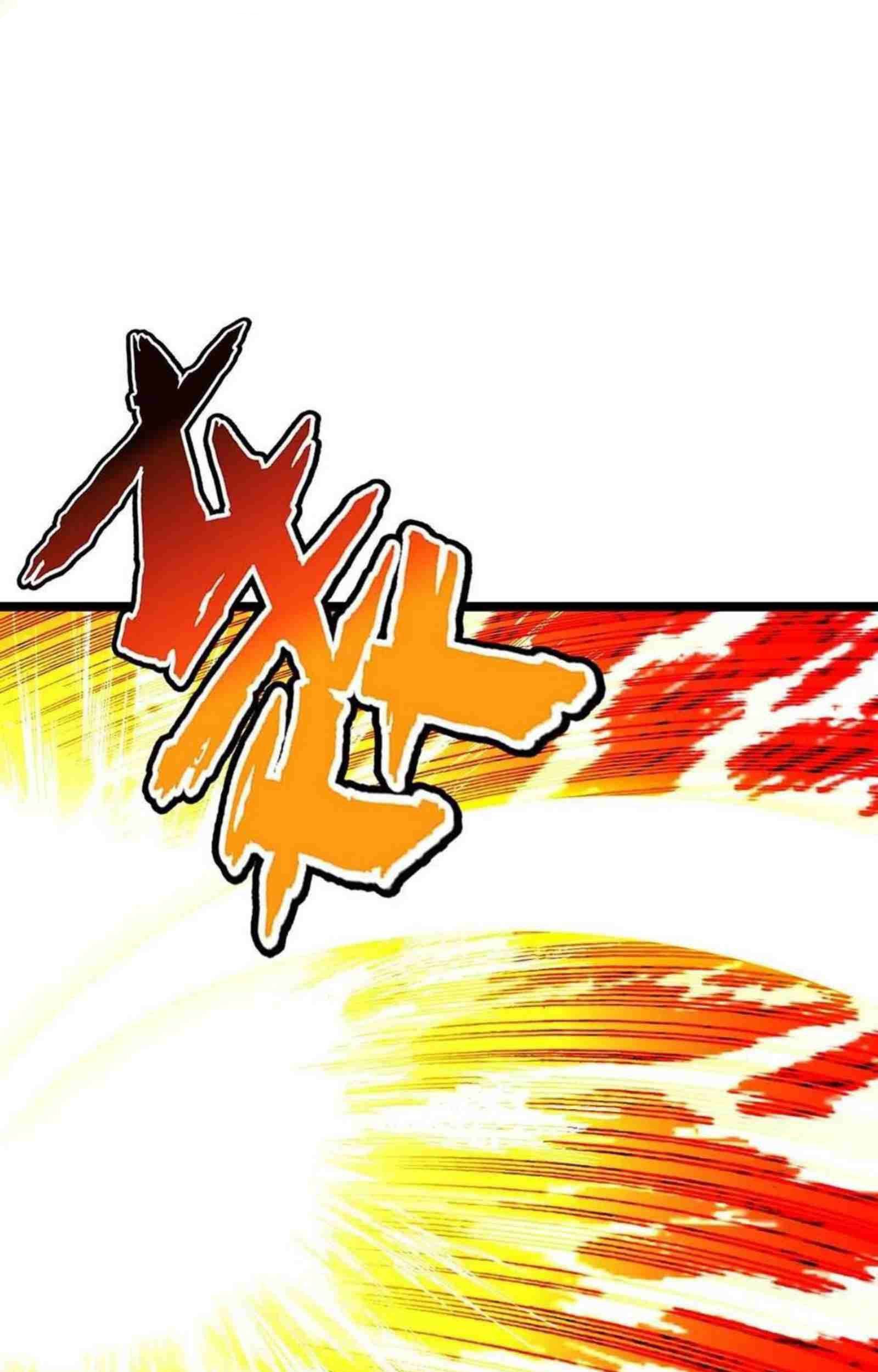 Dominate the Three Realms Chapter 197 Gambar 14
