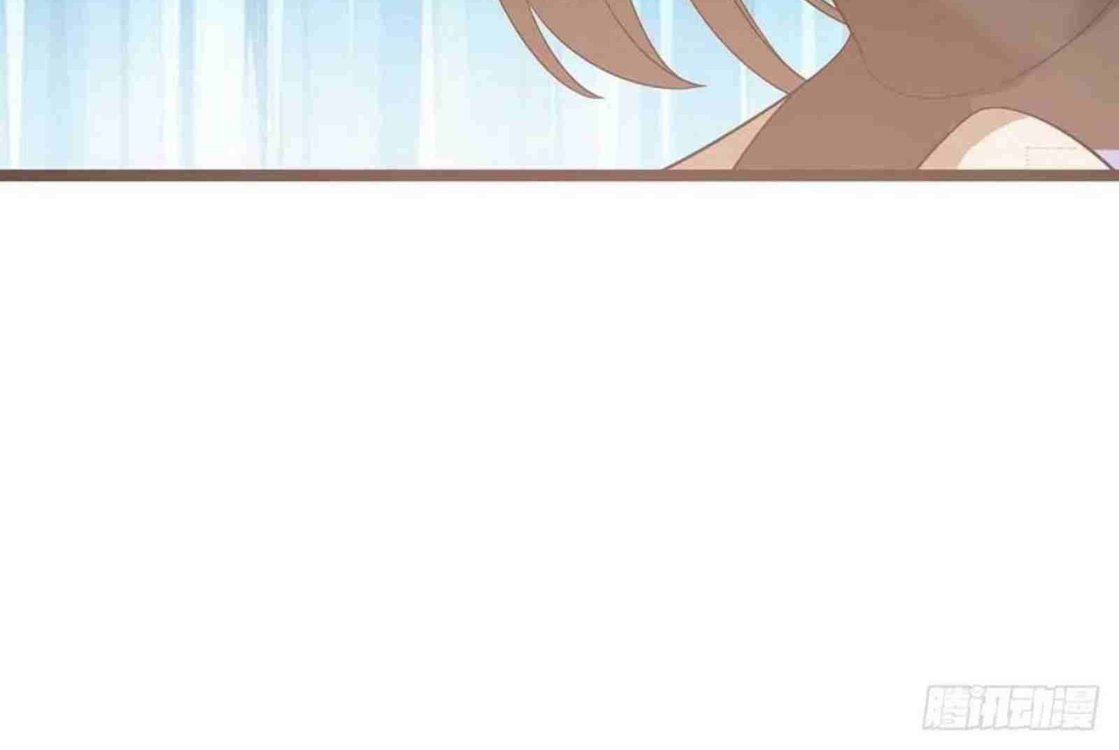 Dominate the Three Realms Chapter 197 Gambar 25