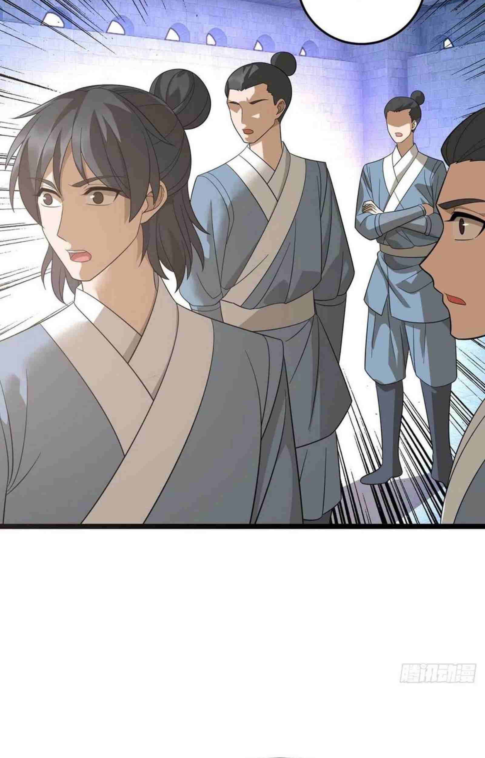 Dominate the Three Realms Chapter 197 Gambar 28