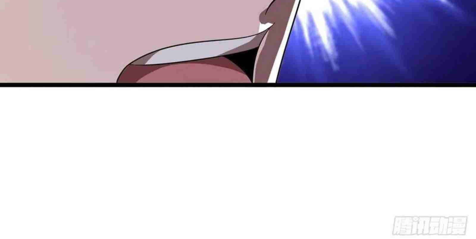 Dominate the Three Realms Chapter 199 Gambar 49