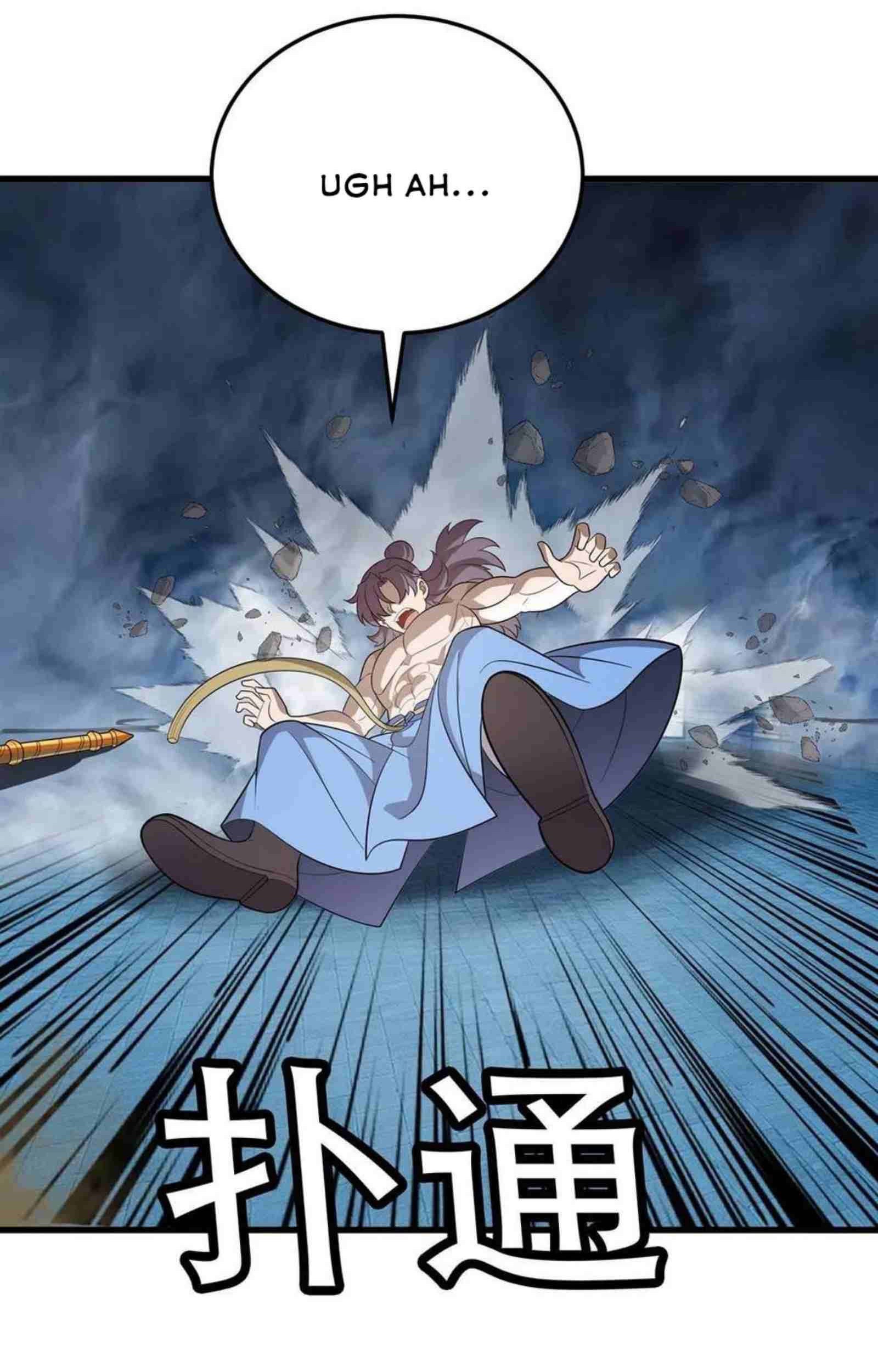 Dominate the Three Realms Chapter 200 Gambar 41