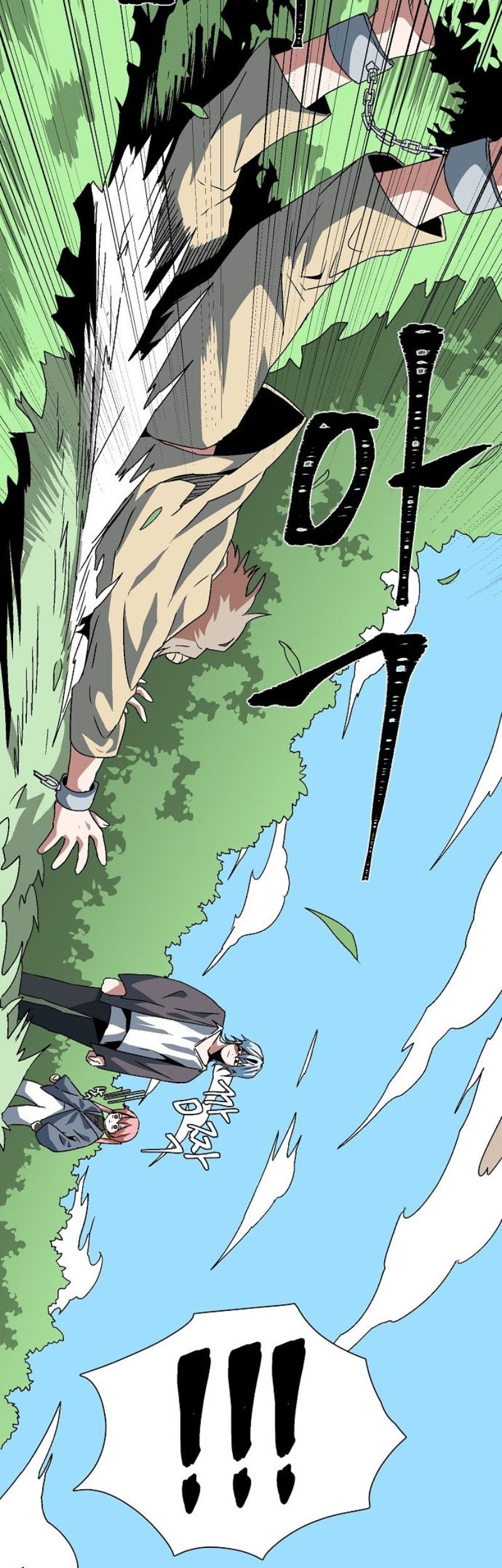 One Step to The Demon King Chapter 26 Gambar 39