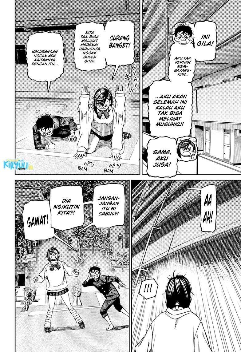 DANDADAN Chapter 65 Gambar 12