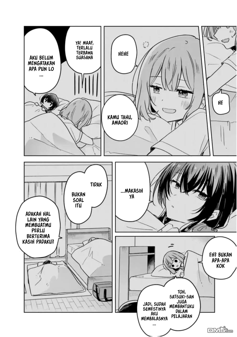 Watashi Ga Koibito Ni Nareru Wake Naijan, Muri Muri! (Muri Janakatta!?) Chapter 33 Gambar 11