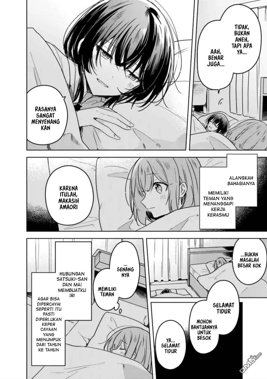 Watashi Ga Koibito Ni Nareru Wake Naijan, Muri Muri! (Muri Janakatta!?) Chapter 33 Gambar 13