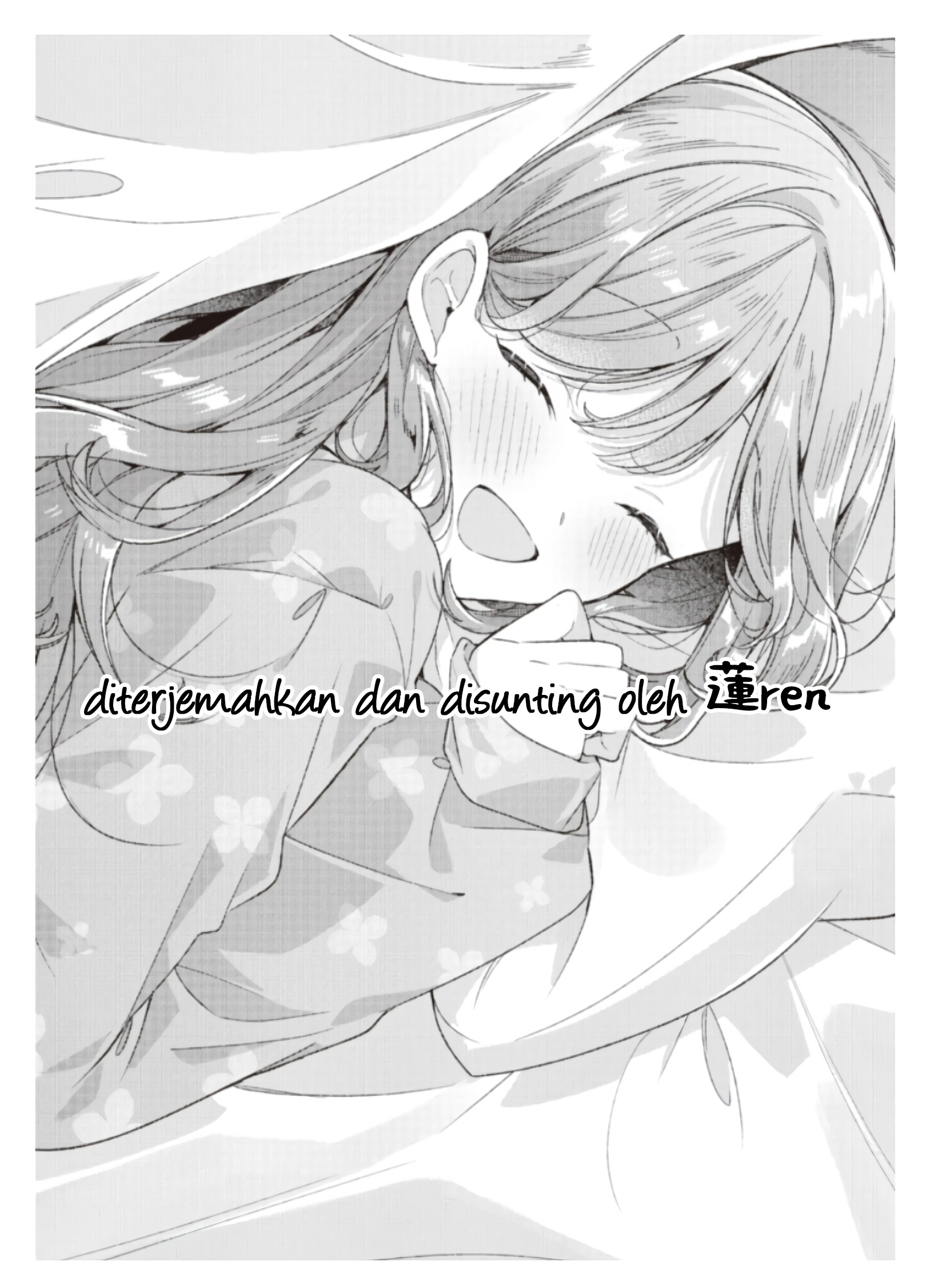 Watashi Ga Koibito Ni Nareru Wake Naijan, Muri Muri! (Muri Janakatta!?) Chapter 33 Gambar 15