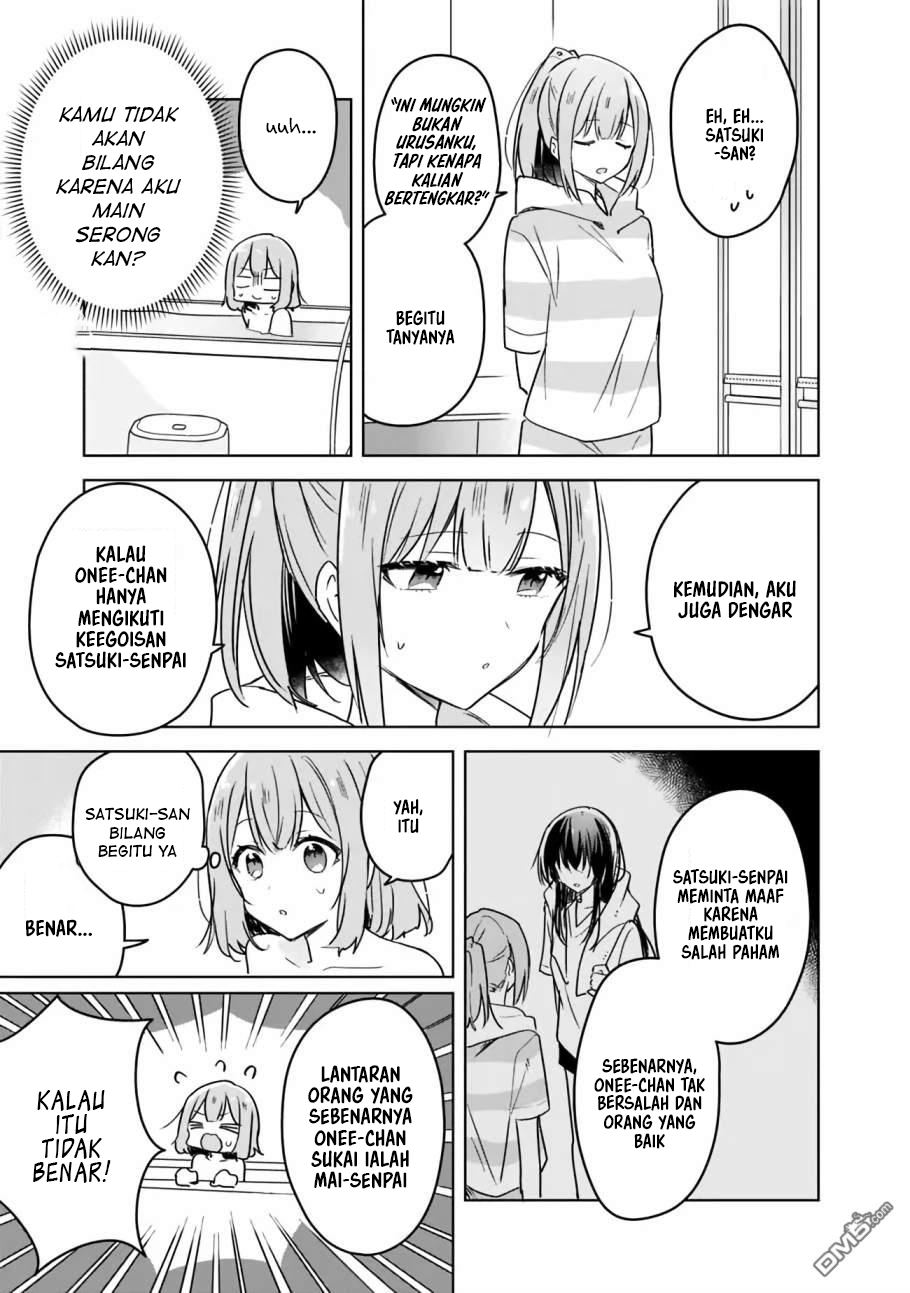 Watashi Ga Koibito Ni Nareru Wake Naijan, Muri Muri! (Muri Janakatta!?) Chapter 33 Gambar 6