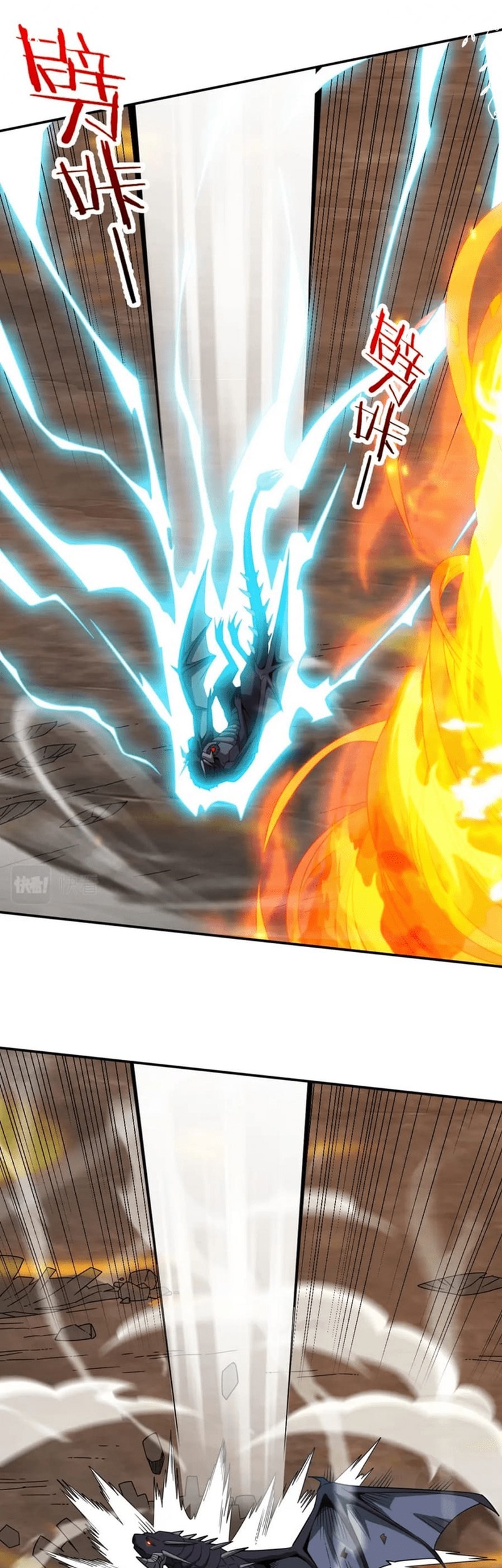 I Have Been Stuck on the Same Day for 3000 Years Chapter 27 Gambar 26