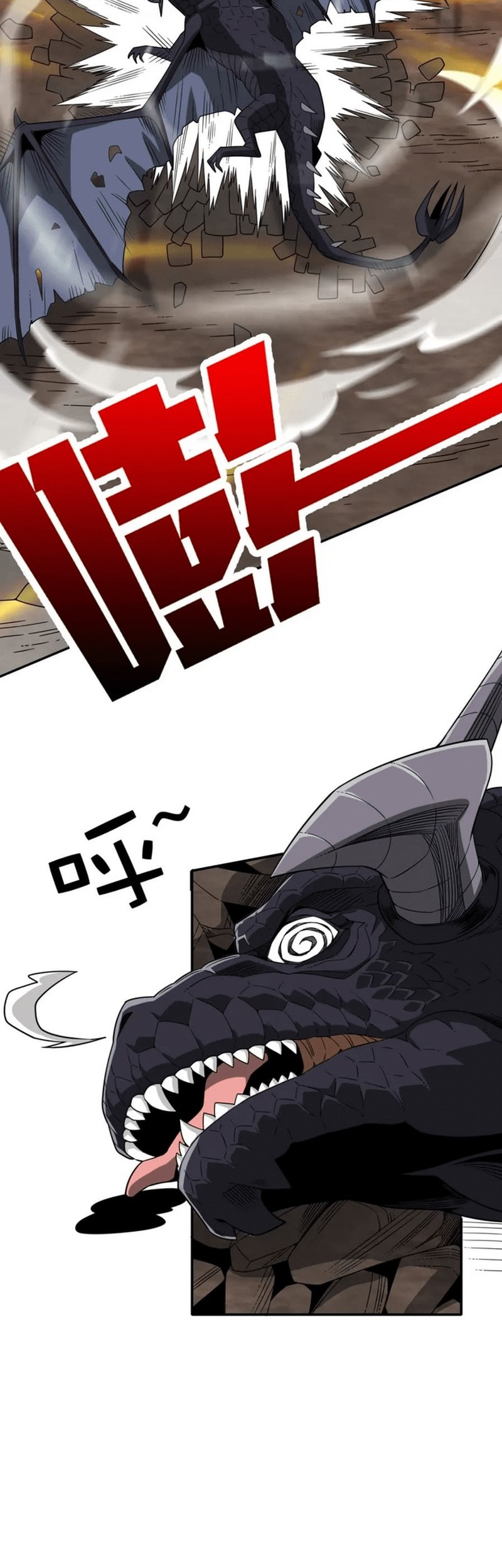 I Have Been Stuck on the Same Day for 3000 Years Chapter 27 Gambar 27