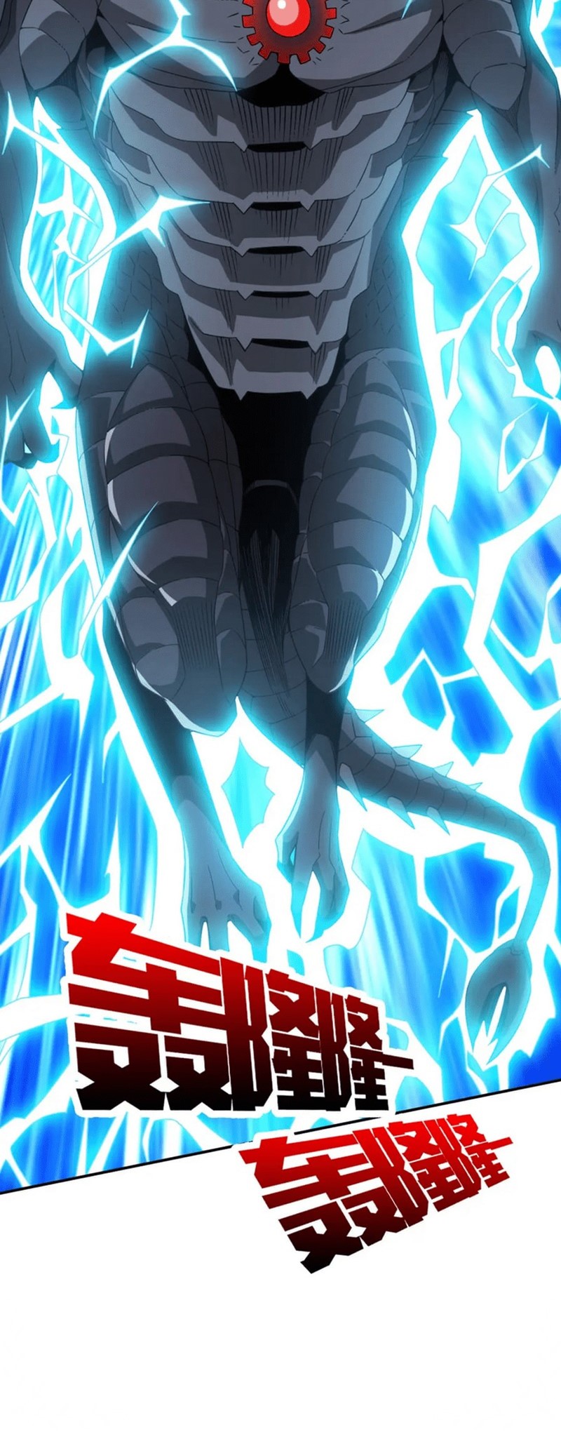 I Have Been Stuck on the Same Day for 3000 Years Chapter 27 Gambar 25