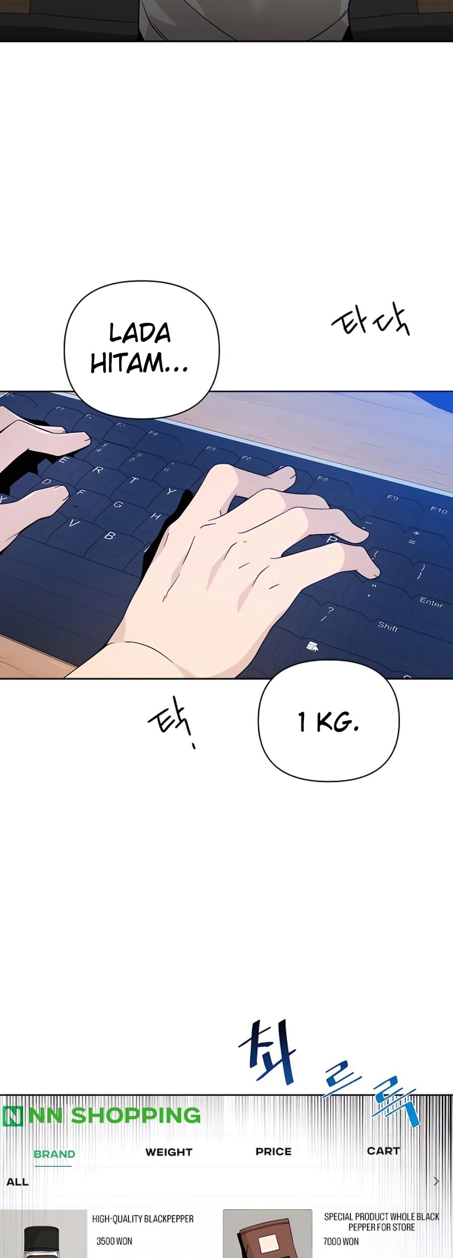 I’ll Resign and Have a Fresh Start in This World Chapter 07 Gambar 3