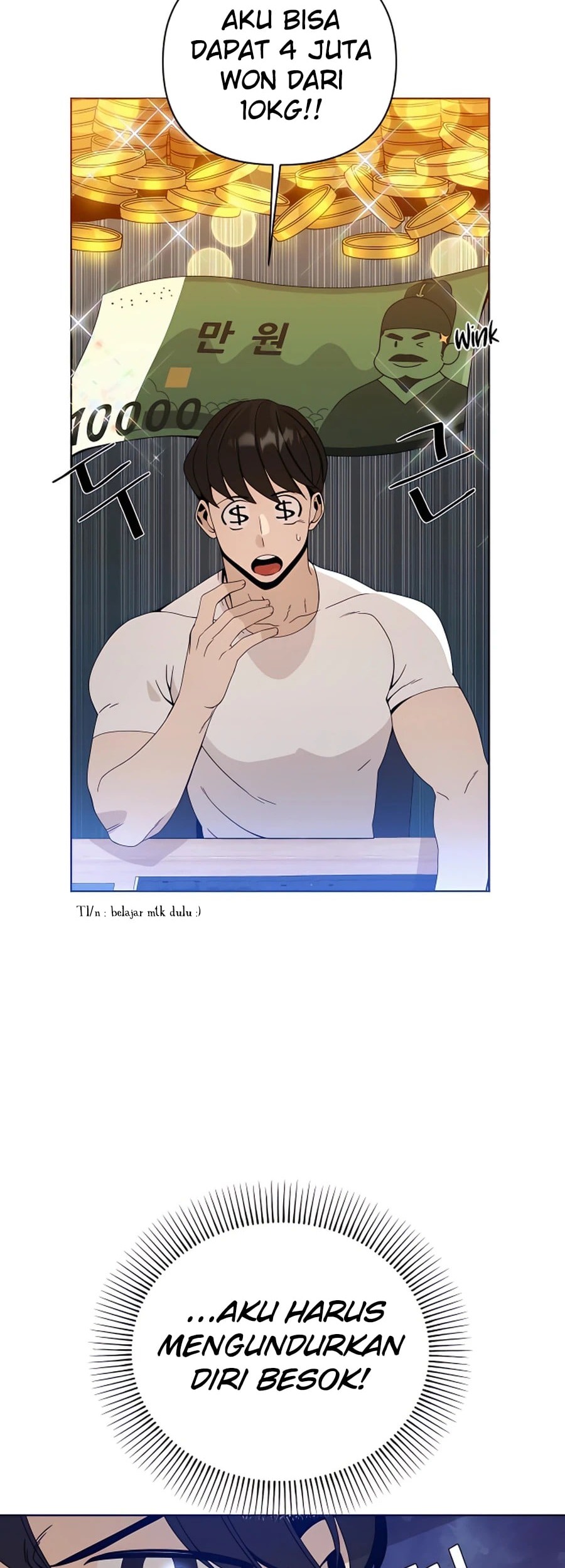 I’ll Resign and Have a Fresh Start in This World Chapter 07 Gambar 6