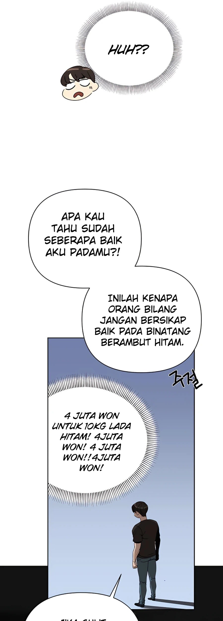 I’ll Resign and Have a Fresh Start in This World Chapter 07 Gambar 12