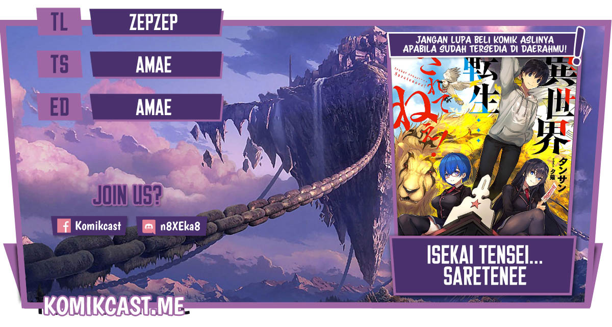 Baca Komik Isekai Tensei… Saretenee! Chapter 58 Gambar 1