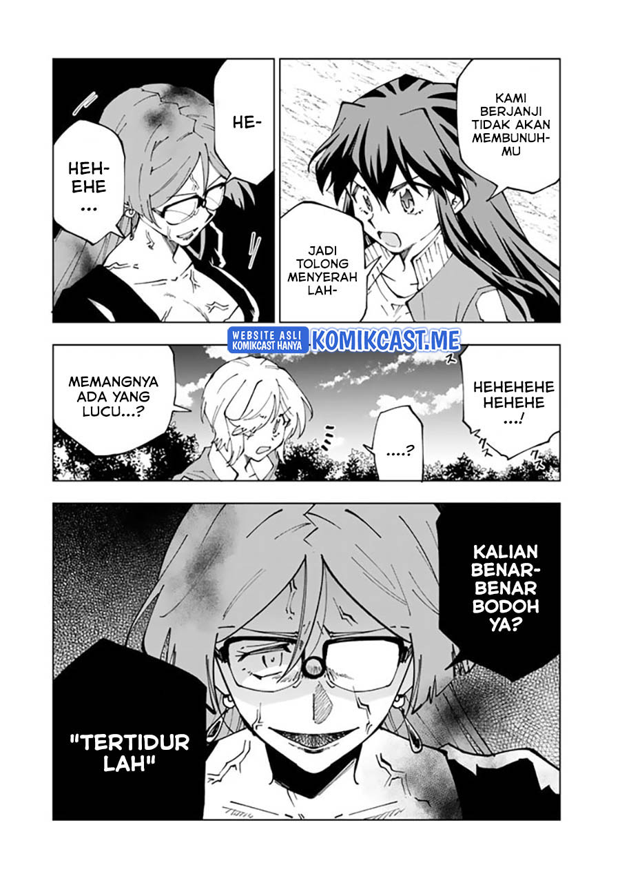 Isekai Tensei… Saretenee! Chapter 58 Gambar 12