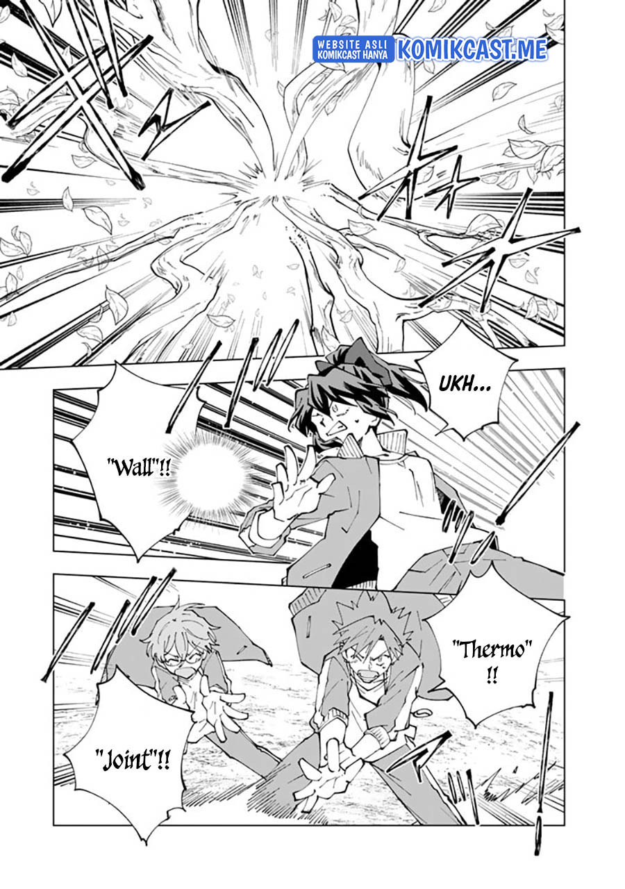 Isekai Tensei… Saretenee! Chapter 58 Gambar 4