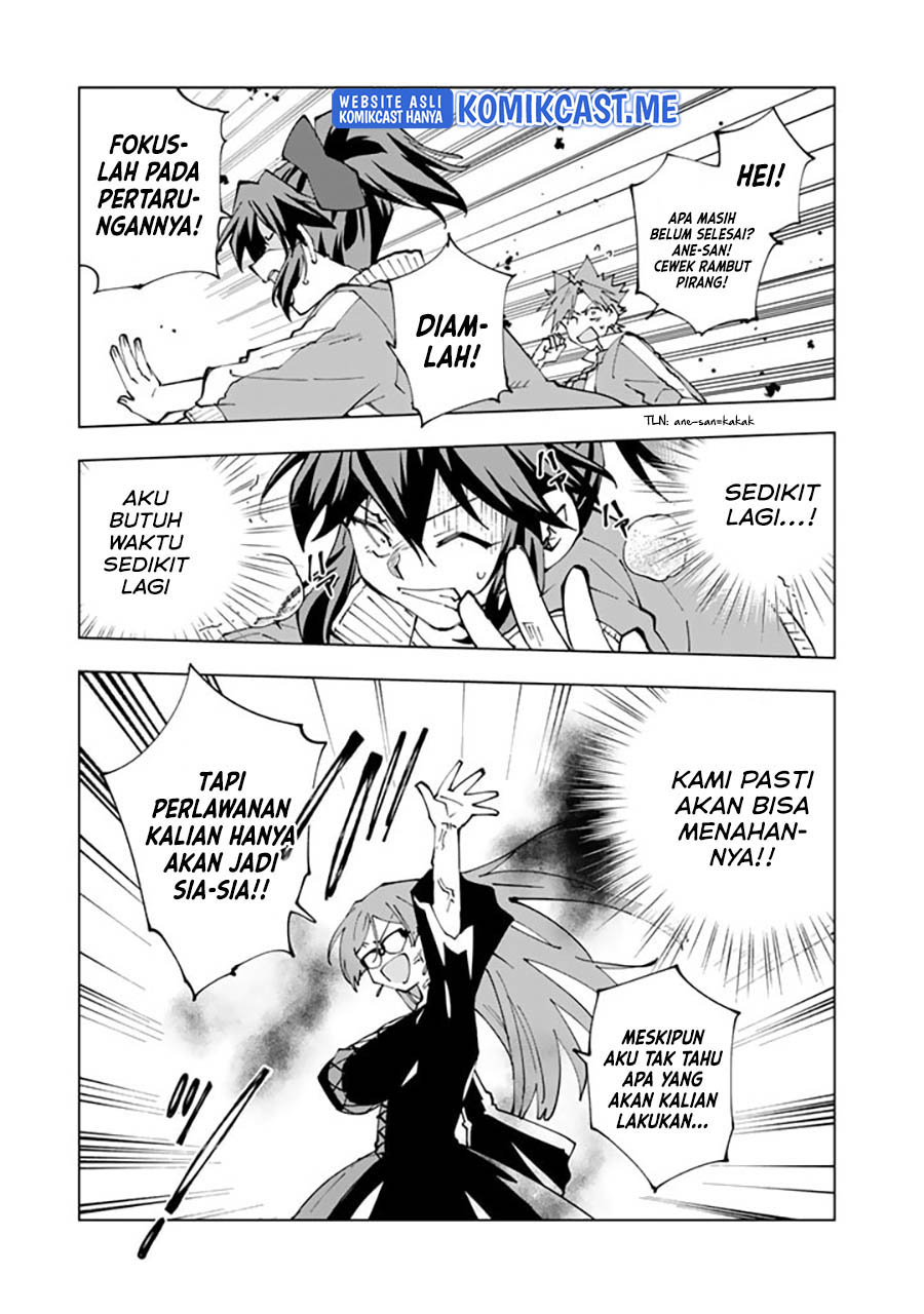 Isekai Tensei… Saretenee! Chapter 58 Gambar 6