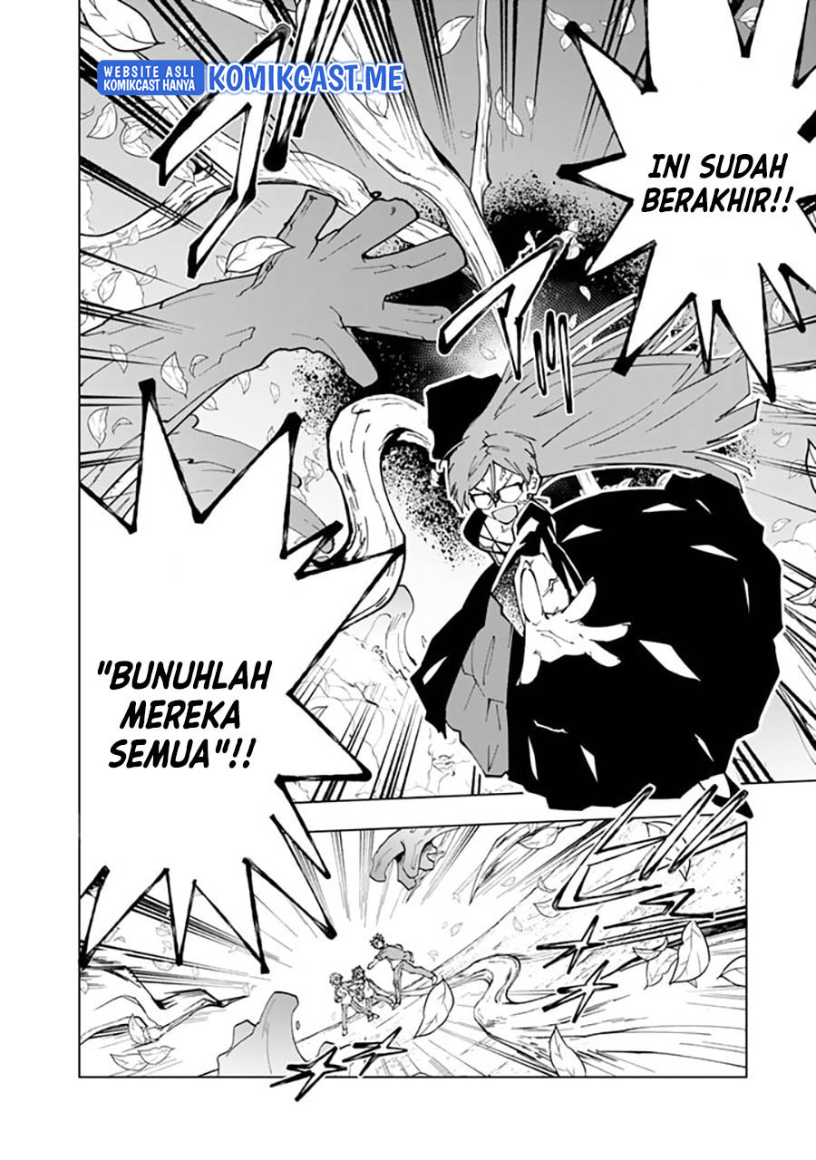 Isekai Tensei… Saretenee! Chapter 58 Gambar 7