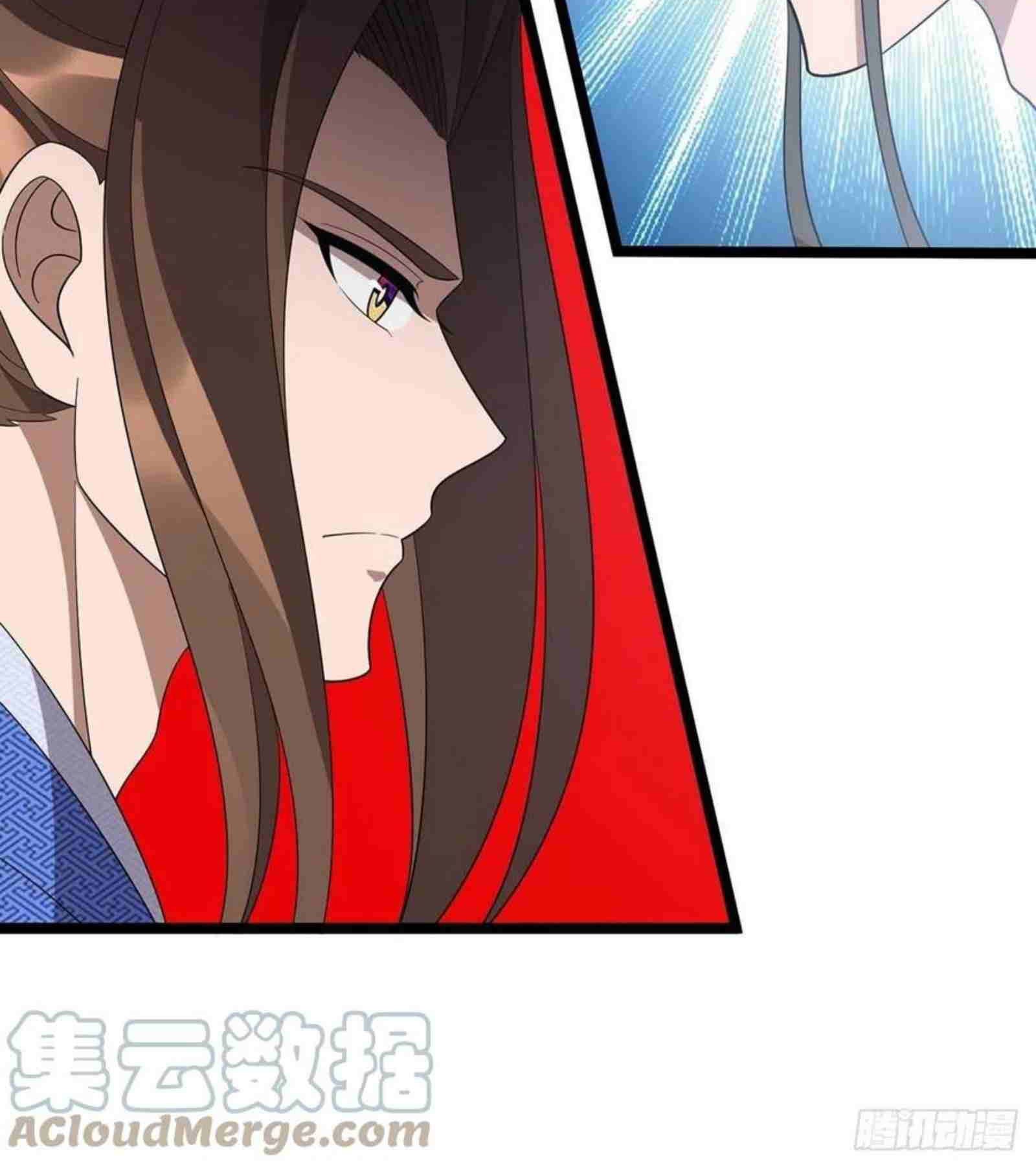 Dominate the Three Realms Chapter 202 Gambar 7