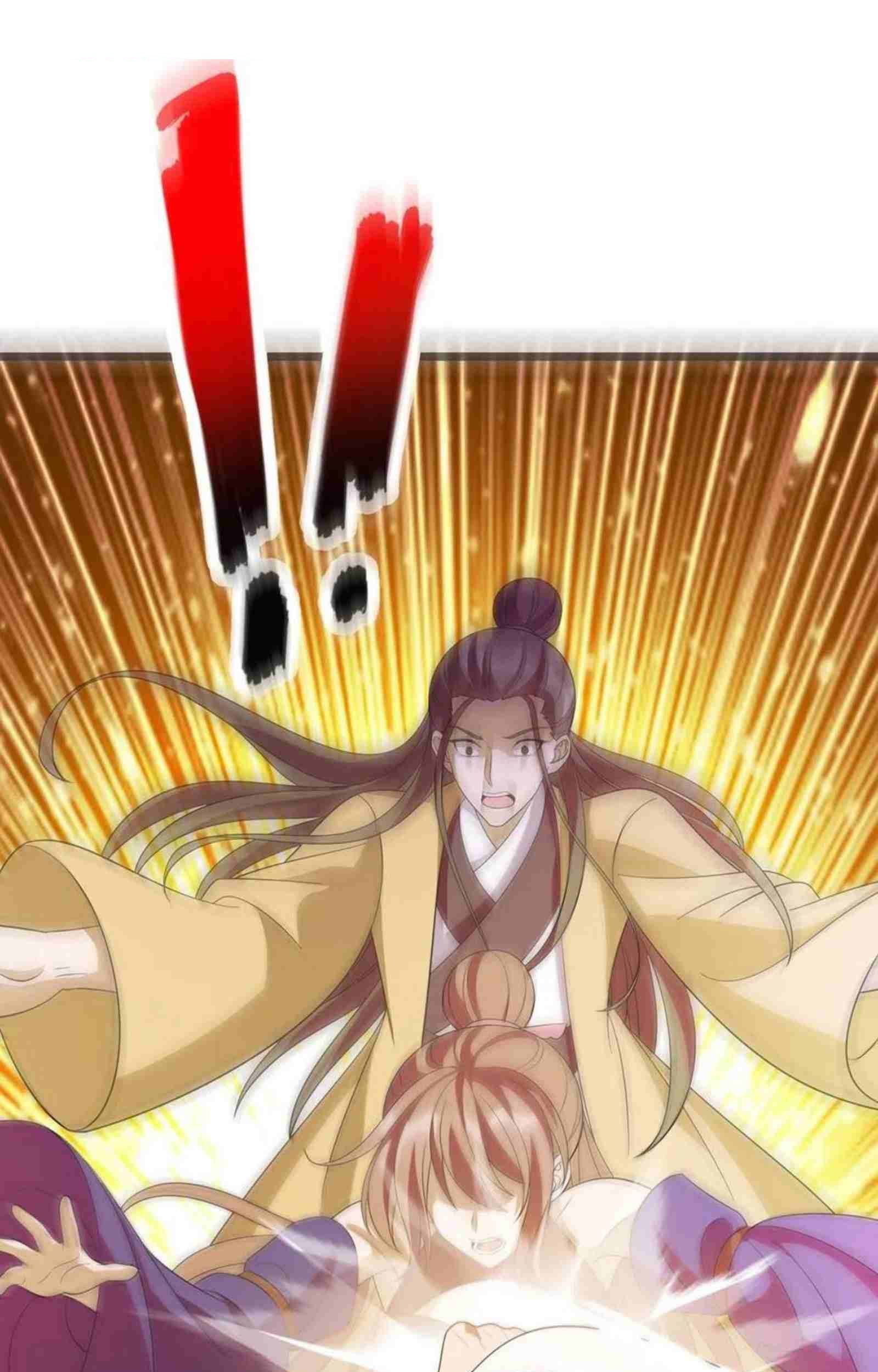 Dominate the Three Realms Chapter 205 Gambar 15