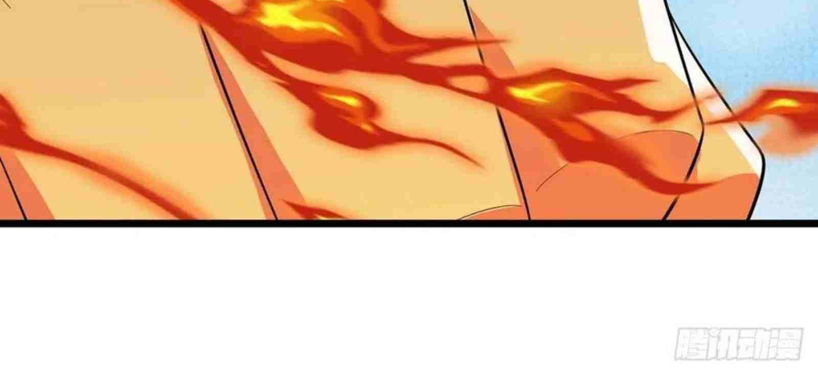 Dominate the Three Realms Chapter 205 Gambar 21