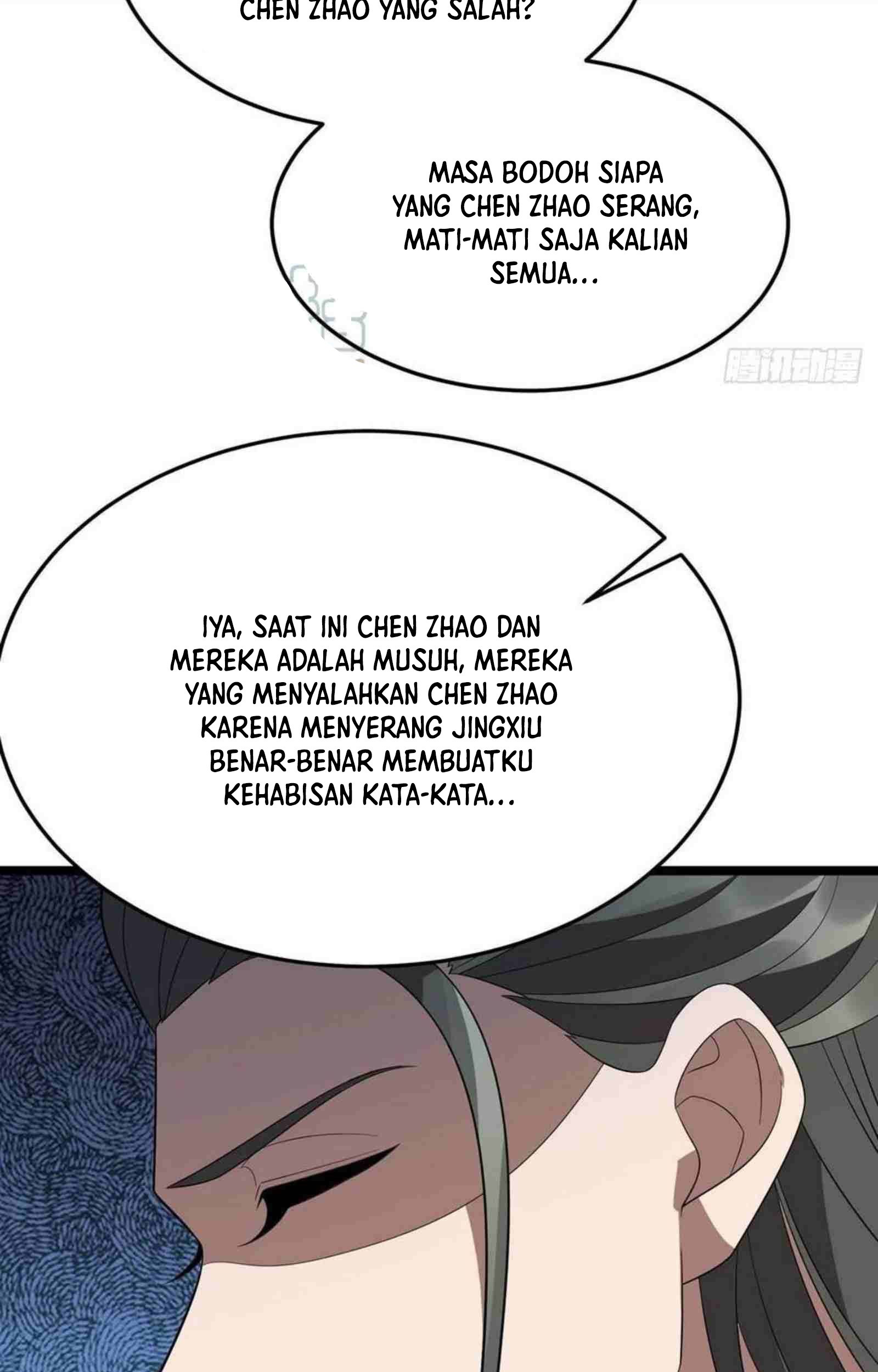 Dominate the Three Realms Chapter 205 Gambar 32